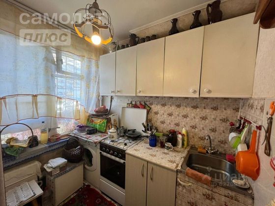 Продажа 1-комнатной квартиры 31 м², 1/5 этаж