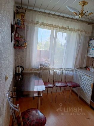 Продажа 2-комнатной квартиры 46 м², 5/5 этаж