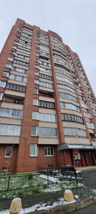 Продажа 2-комнатной квартиры 54 м², 16/17 этаж