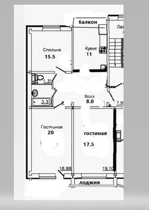 Продажа 3-комнатной квартиры 75 м², 6/6 этаж