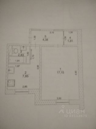 Продажа 1-комнатной квартиры 34 м², 1/9 этаж