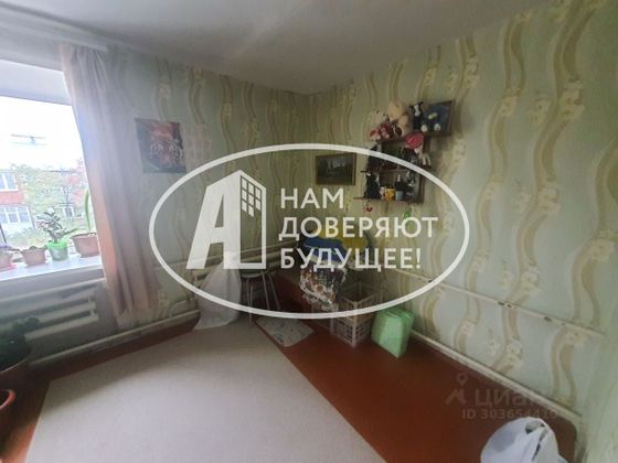 Продажа 2-комнатной квартиры 41 м², 2/2 этаж