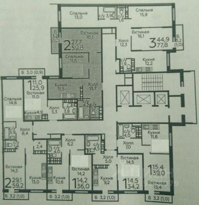 Продажа 2-комнатной квартиры 58,8 м², 16/23 этаж