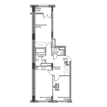 Продажа 2-комнатной квартиры 68,3 м², 7/24 этаж