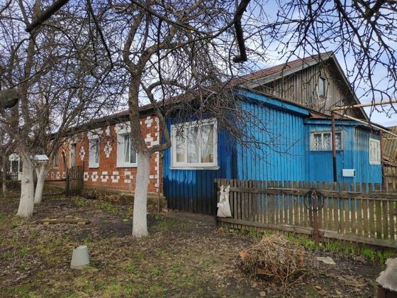 Продажа дома, 74,6 м², с участком 5,5 сотки