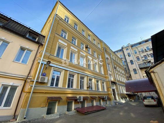 Продажа 3-комнатной квартиры 97 м², 2/5 этаж