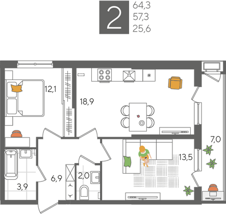Продажа 2-комнатной квартиры 64,3 м², 2/24 этаж
