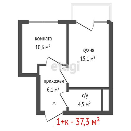Продажа 1-комнатной квартиры 37,3 м², 6/17 этаж