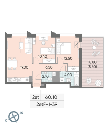 60,1 м², 2-комн. квартира, 39/58 этаж