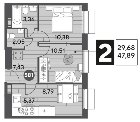 Продажа 2-комнатной квартиры 47,9 м², 6/15 этаж