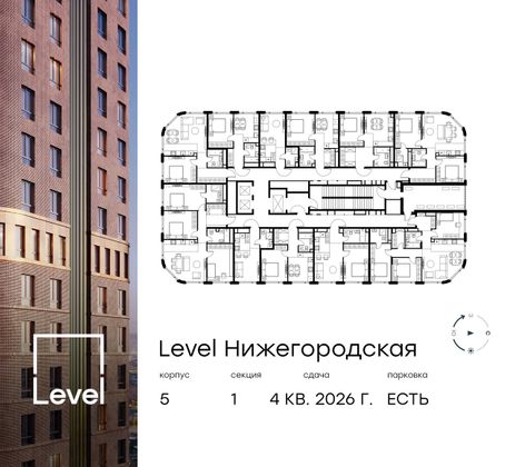 Продажа 2-комнатной квартиры 51 м², 25/29 этаж