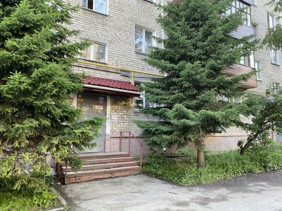 Продажа 2-комнатной квартиры 45,2 м², 1/5 этаж