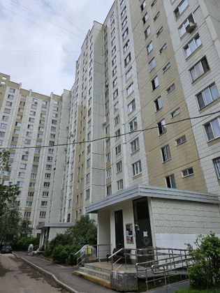 Продажа 2 комнат, 45,4 м², 15/17 этаж