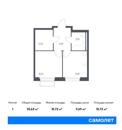 35,6 м², 1-комн. квартира, 16/17 этаж