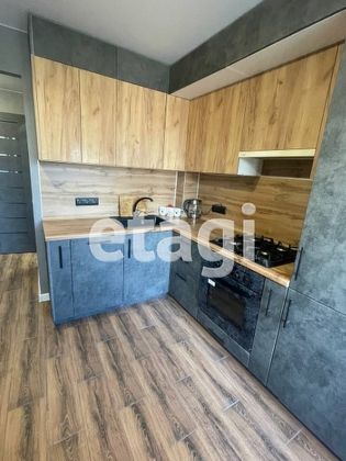 Продажа 1-комнатной квартиры 32,3 м², 4/9 этаж