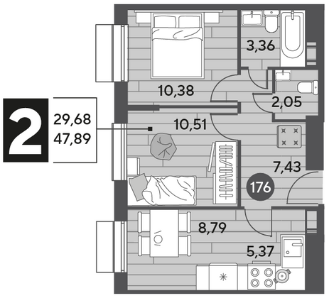 Продажа 2-комнатной квартиры 47,9 м², 2/12 этаж