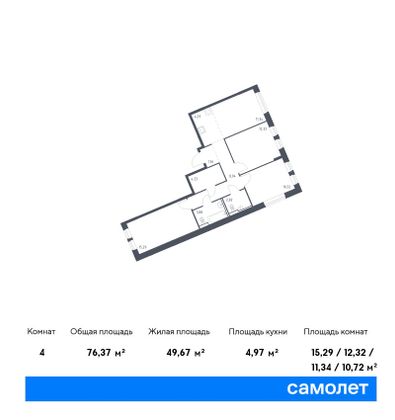 76,4 м², 3-комн. квартира, 1/13 этаж