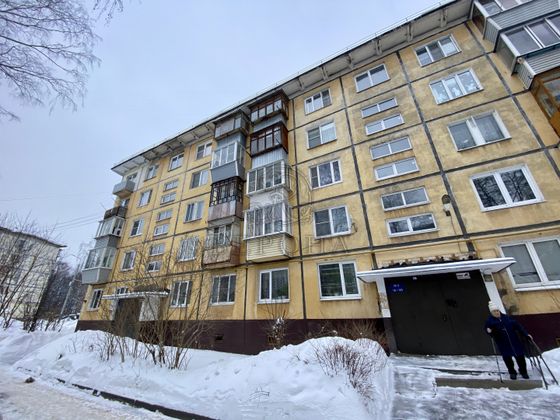 Продажа 1-комнатной квартиры 28,2 м², 3/5 этаж