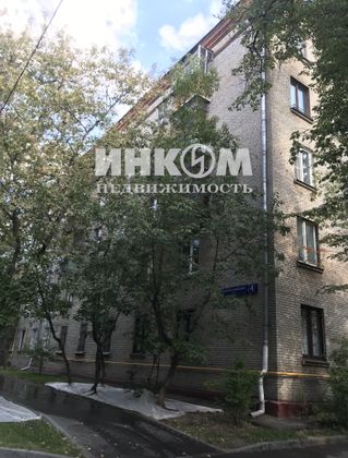 Продажа 1 комнаты, 14,7 м², 4/5 этаж