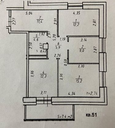 Продажа 3-комнатной квартиры 74,3 м², 7/13 этаж