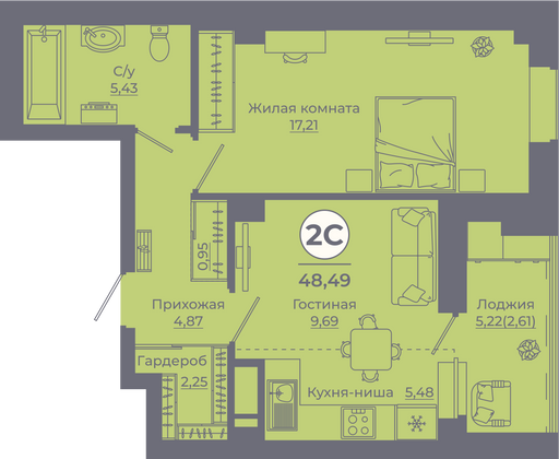 Продажа 2-комнатной квартиры 48 м², 24/24 этаж