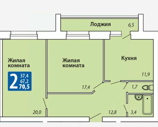 Продажа 2-комнатной квартиры 67,7 м², 4/9 этаж