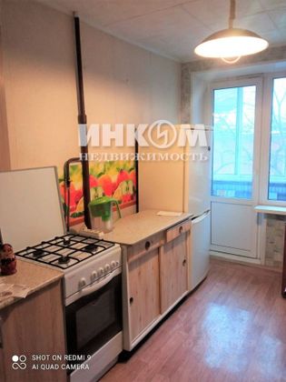 Продажа 1-комнатной квартиры 34,6 м², 3/12 этаж