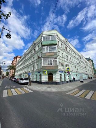 Продажа 2-комнатной квартиры 55 м², 2/4 этаж