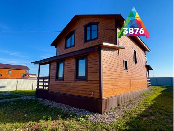 Продажа дома, 130 м², с участком 7,7 сотки