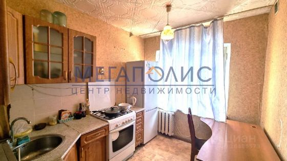 Продажа 2-комнатной квартиры 40,6 м², 5/5 этаж