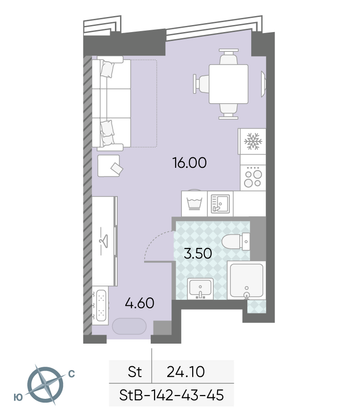 Продажа квартиры-студии 24,1 м², 43/58 этаж