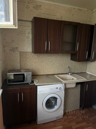 Продажа 1-комнатной квартиры 38,2 м², 16/17 этаж