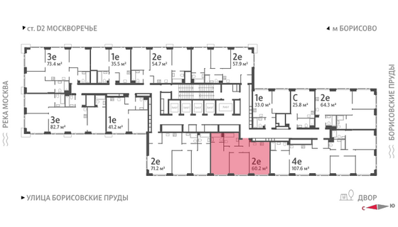 Продажа 2-комнатной квартиры 60,2 м², 35/52 этаж