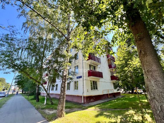 Продажа 2-комнатной квартиры 45,7 м², 2/5 этаж