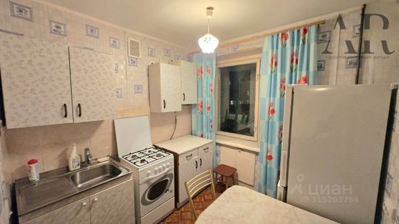 Продажа 1-комнатной квартиры 34,3 м², 3/9 этаж