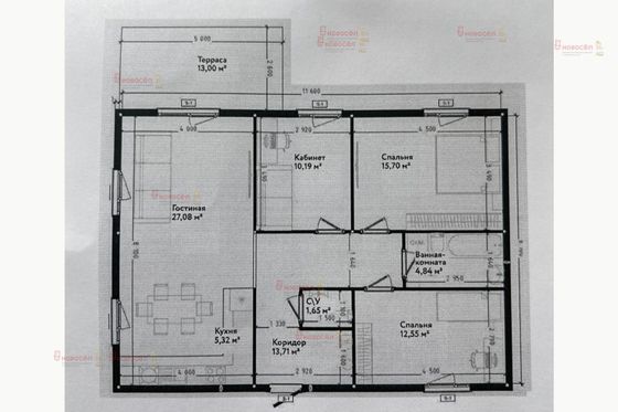 Продажа дома, 125 м², с участком 6 соток