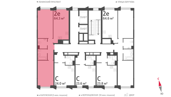 Продажа 2-комнатной квартиры 64,3 м², 5/58 этаж