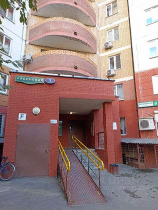 Продажа 1-комнатной квартиры 50,1 м², 8/17 этаж