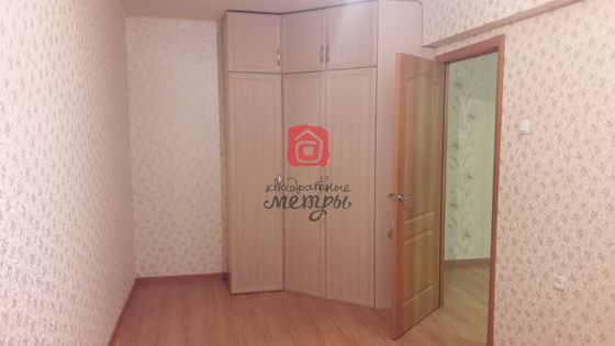 Продажа 2-комнатной квартиры 45,4 м², 3/5 этаж