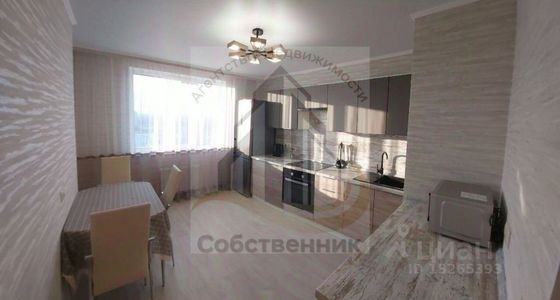 Аренда 2-комнатной квартиры 65 м², 15/19 этаж