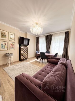 Продажа 4-комнатной квартиры 82,5 м², 2/6 этаж