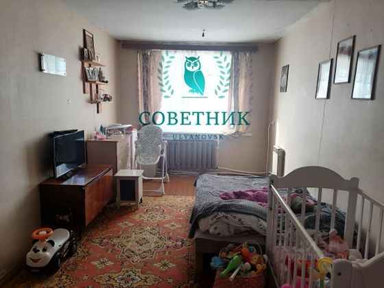 Продажа 2-комнатной квартиры 45,1 м², 2/2 этаж