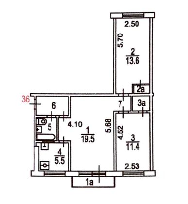 Продажа 3-комнатной квартиры 59,6 м², 4/5 этаж