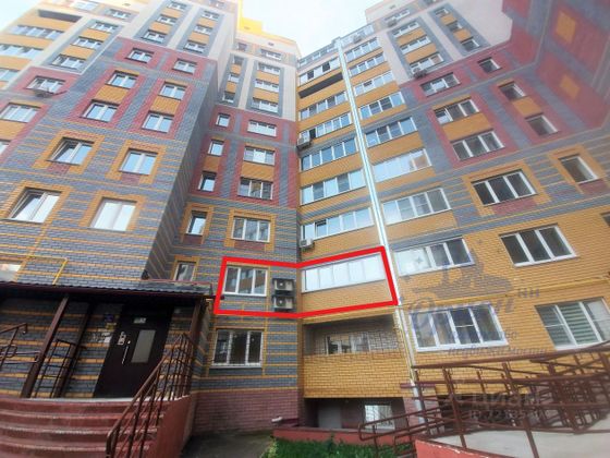 Продажа 4-комнатной квартиры 101,6 м², 2/10 этаж