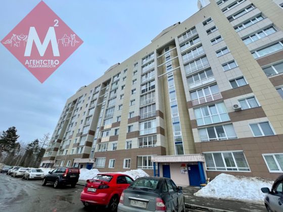 Продажа 2-комнатной квартиры 77 м², 5/9 этаж