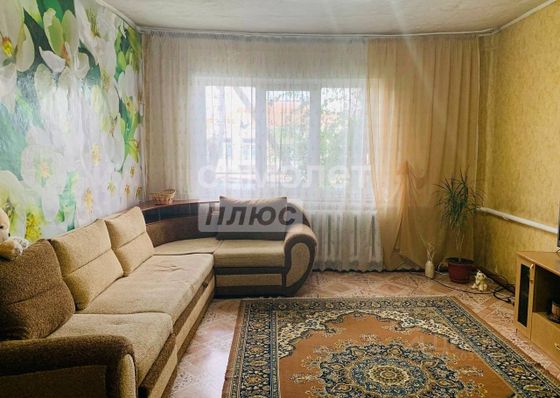 Продажа 3-комнатной квартиры 70 м², 1/1 этаж