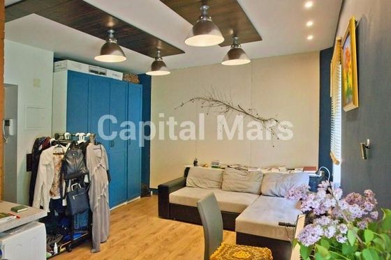 Продажа 1-комнатной квартиры 21,9 м², 1/2 этаж