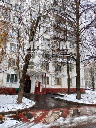 Продажа 2-комнатной квартиры 45,6 м², 11/12 этаж