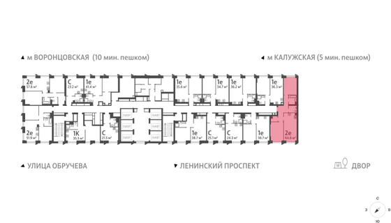 Продажа 2-комнатной квартиры 64,6 м², 15/58 этаж