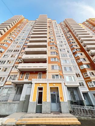 Продажа 1-комнатной квартиры 35,9 м², 14/17 этаж